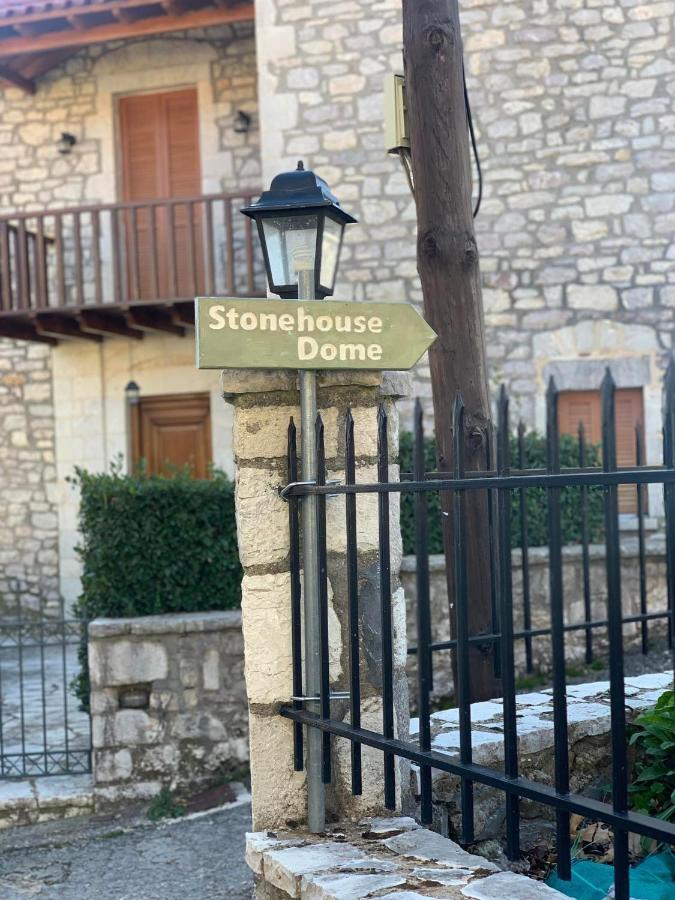 Stonehouse Dome Lagadia Villa Langadia Exterior photo